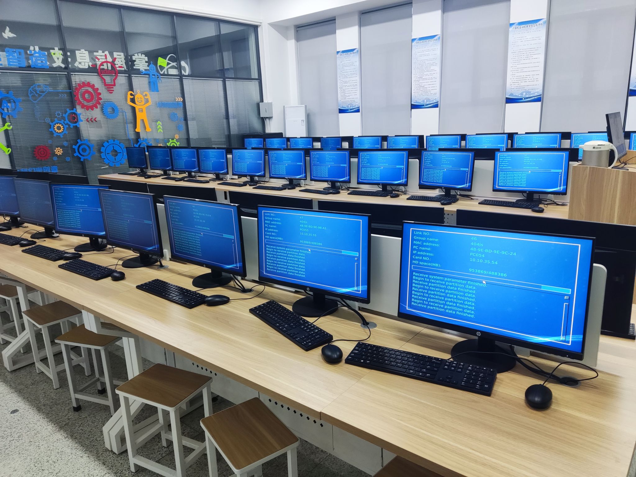 信息技術服務中心 新學期準備工作圓滿完成，全力迎接師生咨詢服務需求